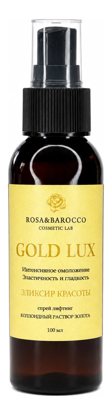 Gold Lux ROSA&BAROCCO
