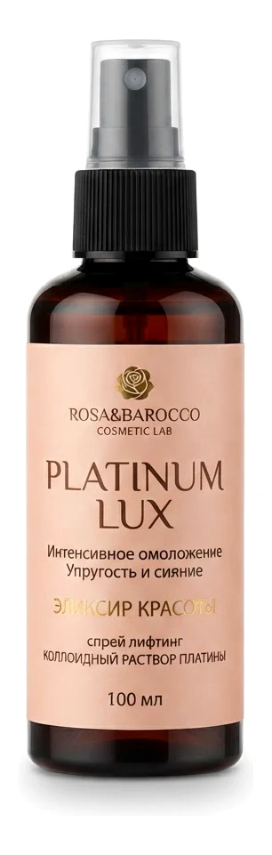 Platinum Lux ROSA&BAROCCO