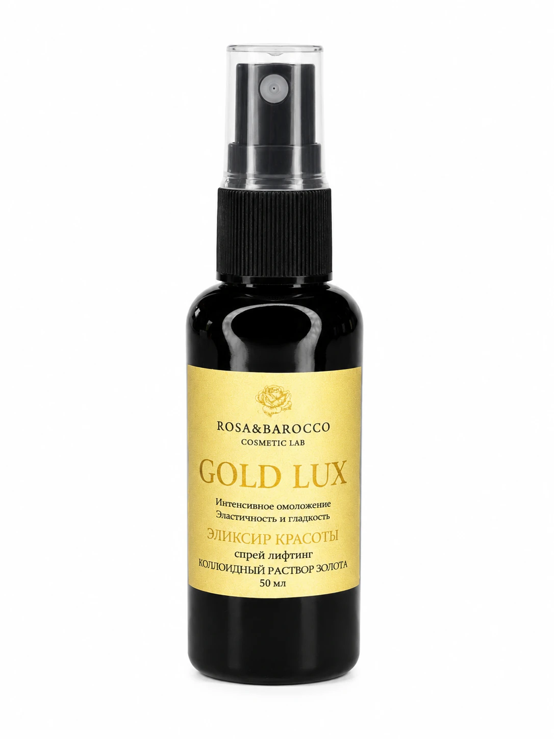 GOLD LUX 50 мл, фото 2
