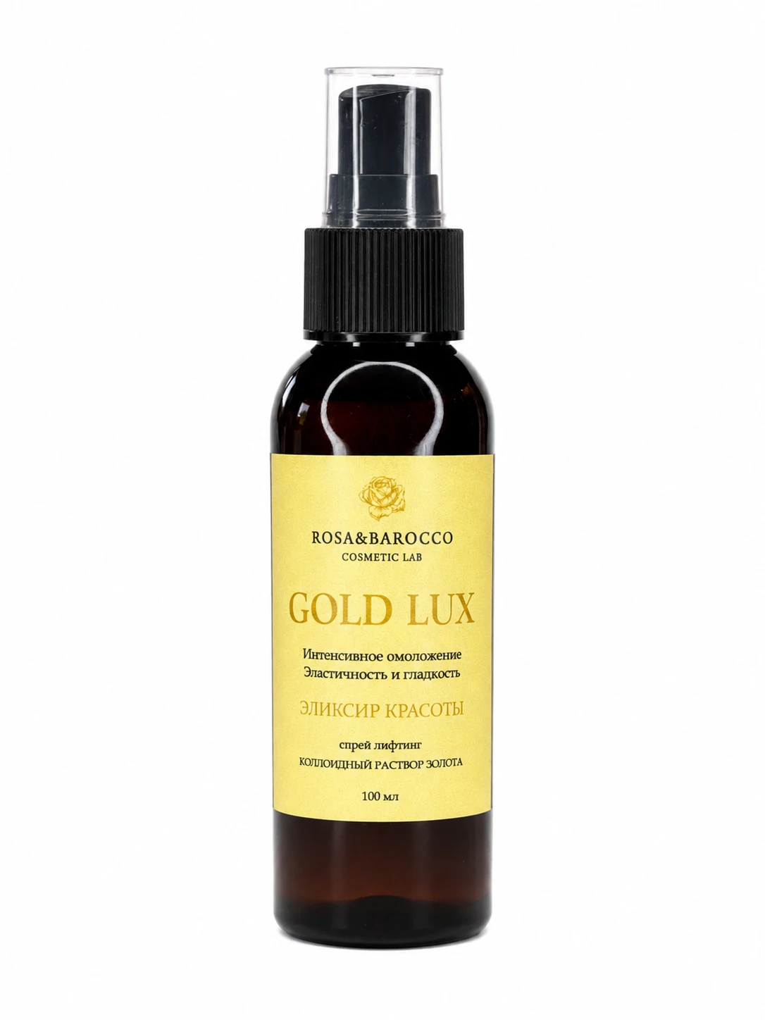 GOLD LUX 100 мл, фото 2