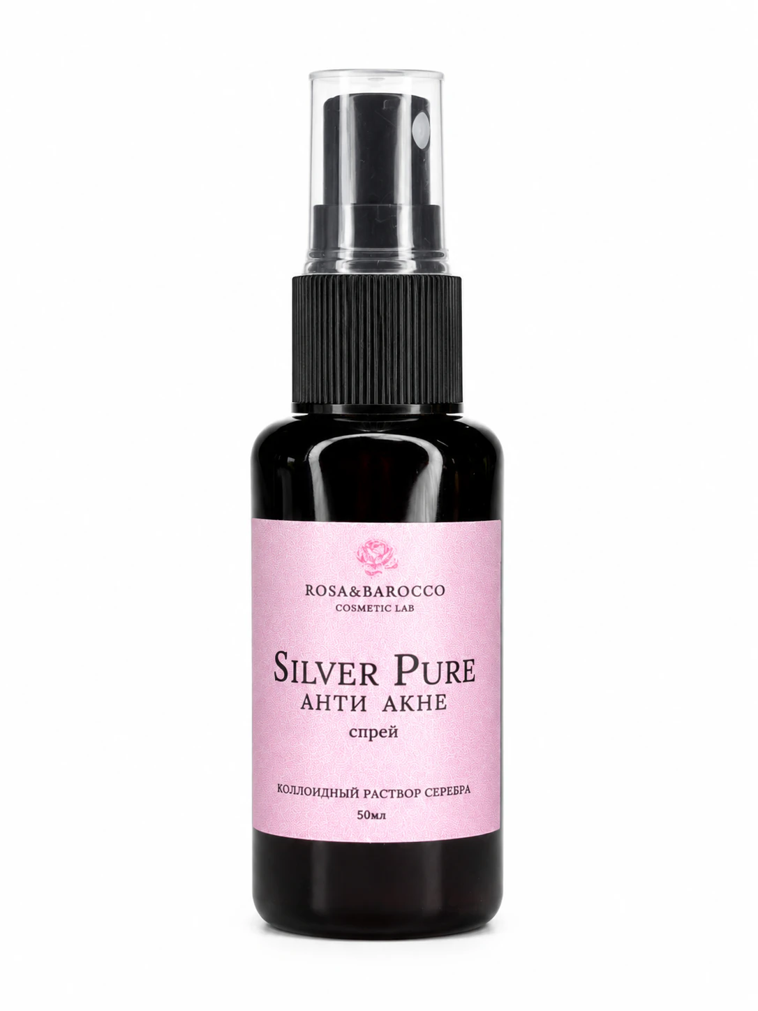 SILVER ANTI-ACNE 50 мл, фото 2